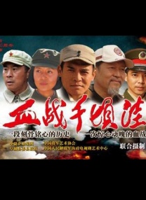 痴汉电车系列